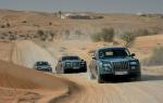 Rolls-Royce Phantom 2007 года